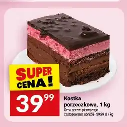 Twój Market Kostka porzeczkowa oferta
