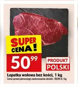 Twój Market Łopatka wołowa bez kości oferta