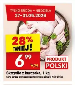 Twój Market Skrzydło z kurczaka oferta