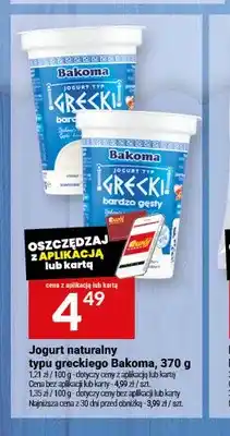 Twój Market Jogurt naturalny typu greckiego Bakoma oferta