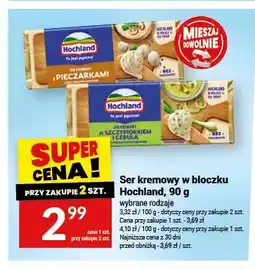 Twój Market Ser kremowy w bloczku z pieczarkami Hochland oferta
