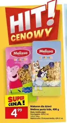 Twój Market Makaron dla dzieci Melissa pasta kids bluey oferta