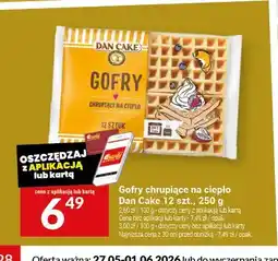 Twój Market Gofry chrupiące na ciepło Dan Cake 12szt oferta
