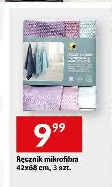 Twój Market Ręcznik mikrofibra 42x68cm 3-pak oferta