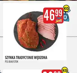 MOKPOL Szynka PSS Białystok oferta