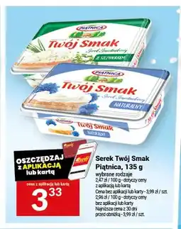 Twój Market Serek Twój Smak Piątnica ze szczypiorkiem oferta