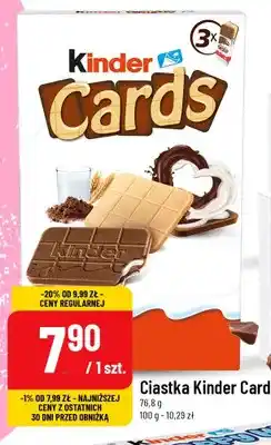 Polomarket Ciastka Kinder Cards oferta