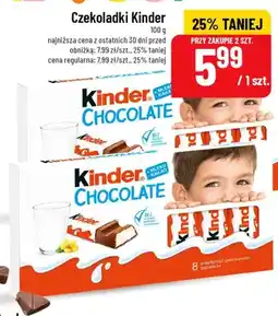 Polomarket Czekoladki Kinder oferta