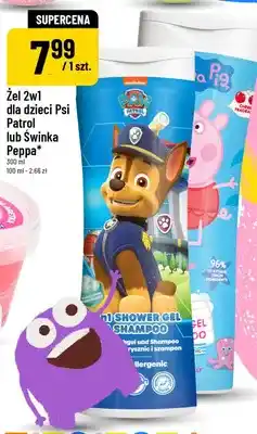 Polomarket Żel 2w1 dla dzieci Psi Patrol oferta