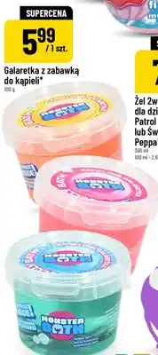 Polomarket Galaretka z zabawką do kąpieli Monster Bath oferta