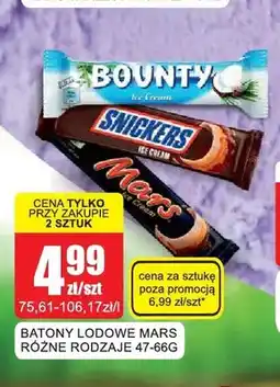 Bingo Baton lodowy Bounty Mars oferta