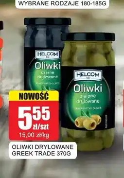 Bingo Oliwki czarne drylowane Helcom oferta