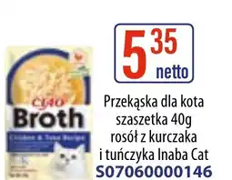 AT Inaba Cat Przekąska dla kota ciao Broth rosół z kurczaka i tuńczyka oferta