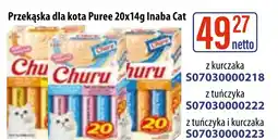 AT Inaba Cat Przekąska dla kota Puree oferta