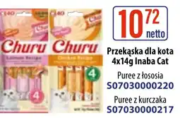 AT Inaba Cat Churu Przekąska dla kota oferta