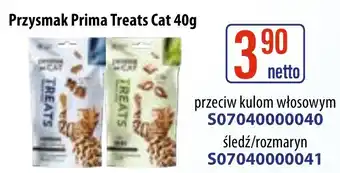 AT Przysmak Prima Treats Cat oferta