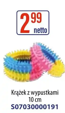 AT Krążek z wypustkami oferta