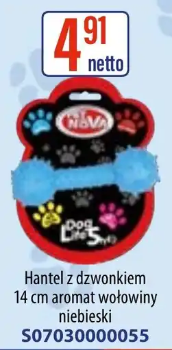 AT PET nova Hantel z dzwonkiem oferta