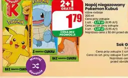 Dino Napój niegazowany Kubuś Pokemon Mango Marakuja oferta