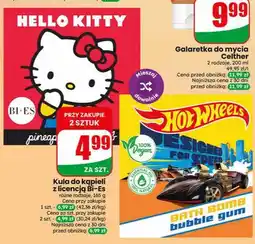 Dino Kula do kąpieli z licencją Bi-Es Hello Kitty oferta