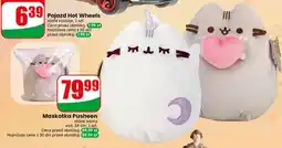Dino Maskotka Pusheen wys. 24cm oferta
