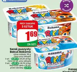 Dino Serek puszysty Bakuś Bakoma waniliowy oferta