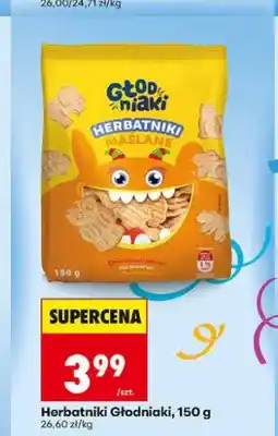 Biedronka Herbatniki maślane Głodniaki oferta
