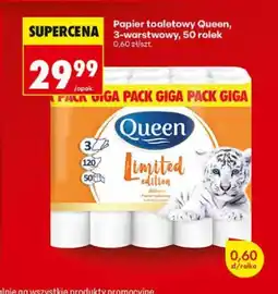 Biedronka Papier toaletowy Queen 3-warstwowy oferta
