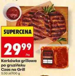 Biedronka Karkówka grillowa po gruzińsku Czas na Grill oferta