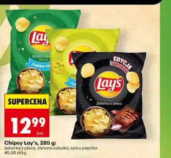 Biedronka Chipsy Lay's żeberka z pieca oferta