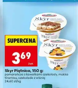 Biedronka Skyr Piątnica pomarańcza z kawałkami czekolady oferta
