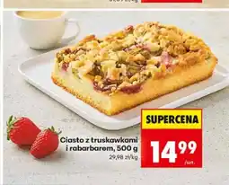 Biedronka Ciasto z truskawkami i rabarbarem oferta
