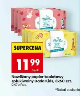 Biedronka Nawilżany papier toaletowy spłukiwalny Dada Kids 3-pak 60szt oferta