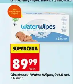 Biedronka Chusteczki Water Wipes 9-pak 60szt oferta
