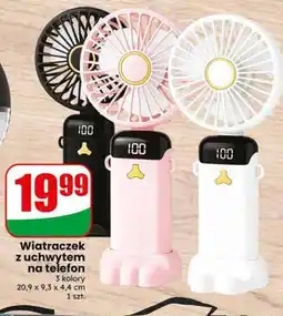 Dino Wiatraczek z uchwytem na telefon oferta