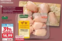 Kaufland Mięso z uda kurczaka bez kości, bez skóry oferta