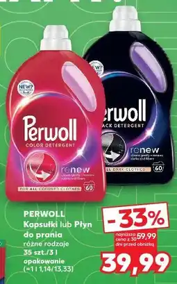 Kaufland Perwoll Kapsułki lub Płyn do prania różne rodzaje 35 szt./3 l oferta