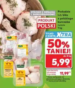 Kaufland Podudzie lub Udo z polskiego kurczaka świeże 1 kg oferta
