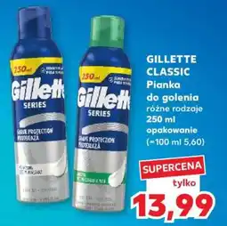 Kaufland GILLETTE CLASSIC oferta