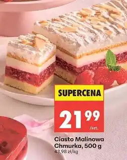 Biedronka Ciasto Malinowa Chmurka, 500 g oferta