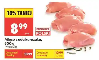 Biedronka Mięso z uda kurczaka, 500 g oferta