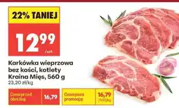 Biedronka Karkówka wieprzowa bez kości, kotlety Kraina Mięs, 560 g oferta
