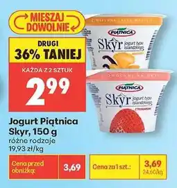Biedronka Jogurt Piątnica Skyr, 150 g oferta