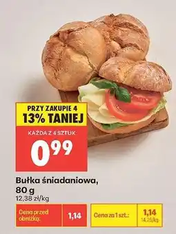 Biedronka bułka śniadaniowa 80 g oferta