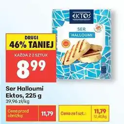 Biedronka Ser Halloumi Ektos, 225 g oferta
