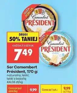 Biedronka Ser Camembert Président, 170 g oferta