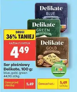 Biedronka Ser pleśniowy Delikate, 100 g oferta
