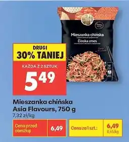 Biedronka Mieszanka chińska Asia Flavours, 750 g oferta