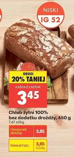 Biedronka Chleb żytni 100 % bez dodatku drożdży 450 g oferta