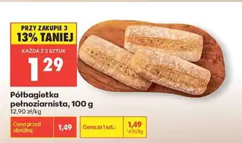 Biedronka Półbagietka pełnoziarnista, 100 g oferta